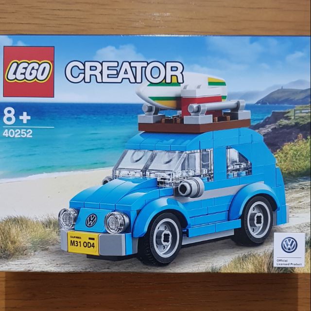 lego 40252