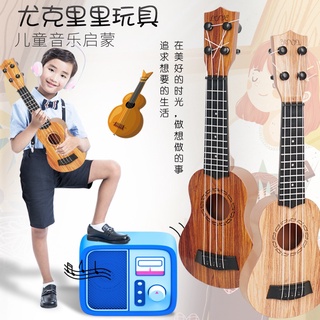 Ukulele small guitar Plain Wood Musical Instrument Guitar Ukulele Toys for Kids