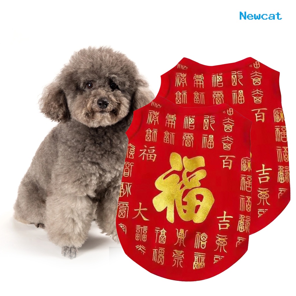 What Does A Red Vest On A Dog Mean