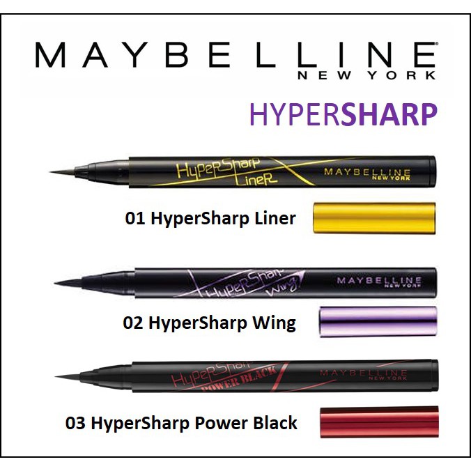 huda beauty combo set