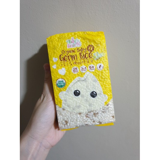 organic baby germ rice