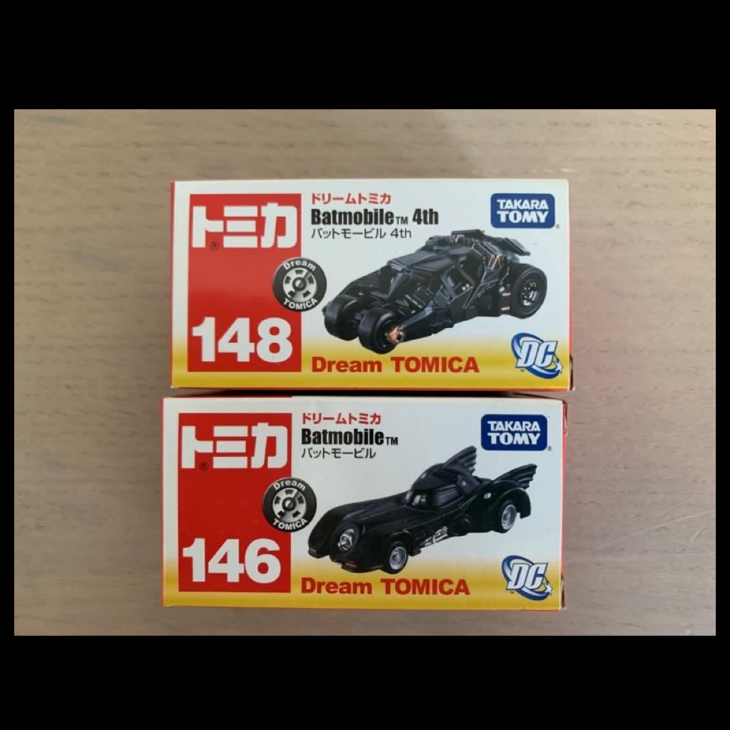 takara tomy batmobile