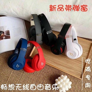 Other / Other Non-Domestic New Wireless Headset Headset Studio3 Magic Sound Universal Bluetooth Headset