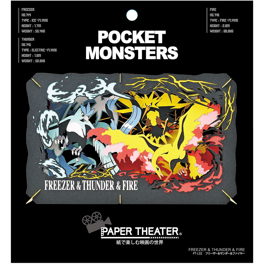 Pokemon Legendary Birds Paper Theater Shopee Singapore