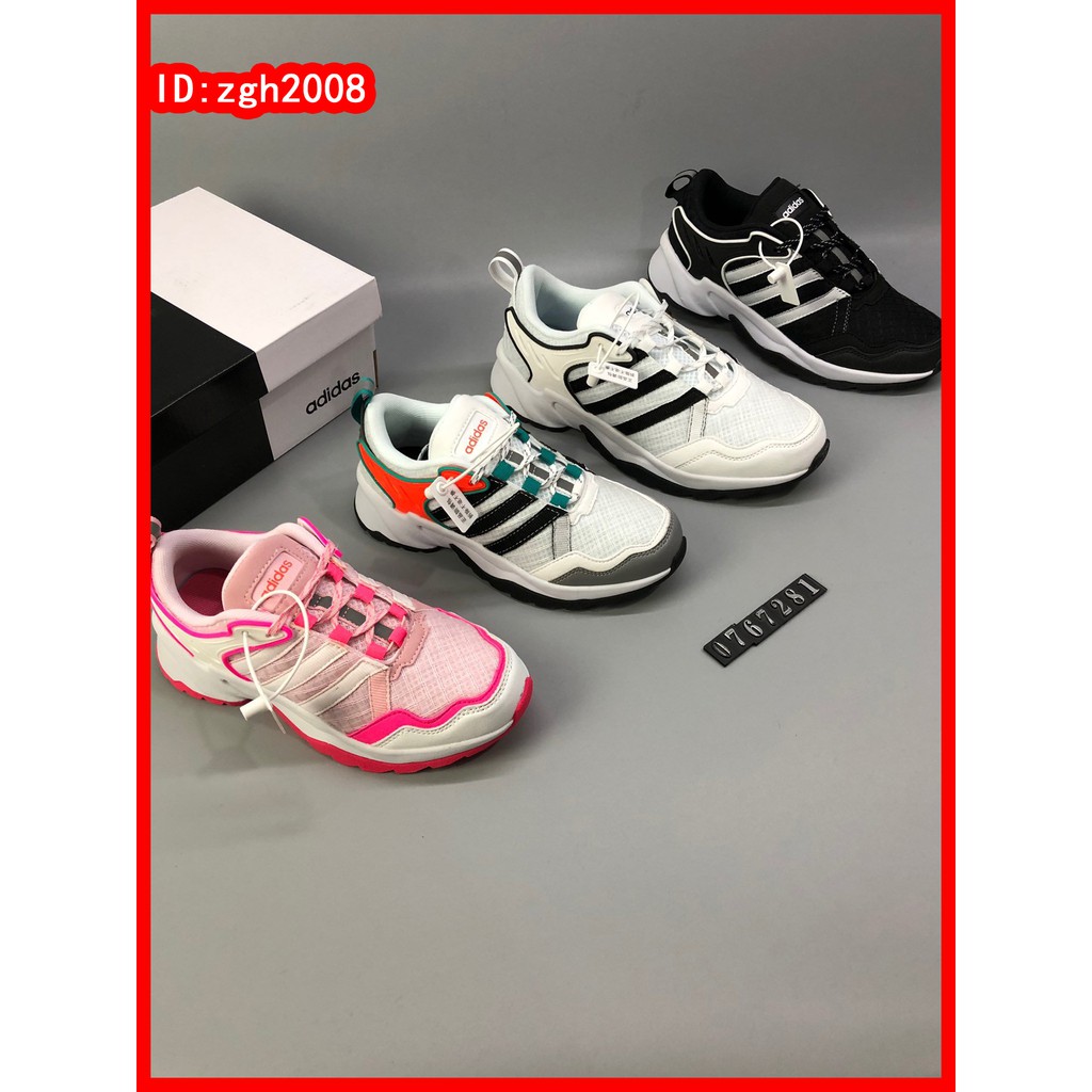 retro adidas mens shoes