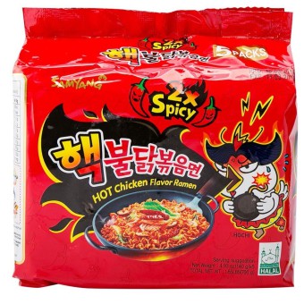 Instant noodle restock recommendation | Page 5 | HardwareZone Forums