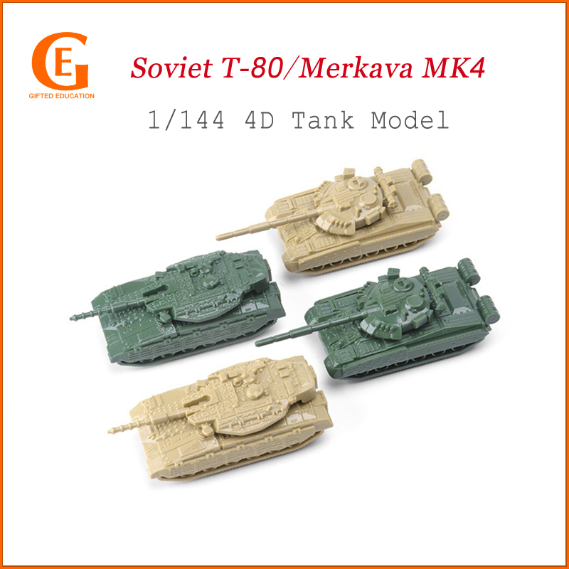 1:144 Military Army Armor Battle Merkava T80 Tank 4D Assembled Model Toy Kit Set 