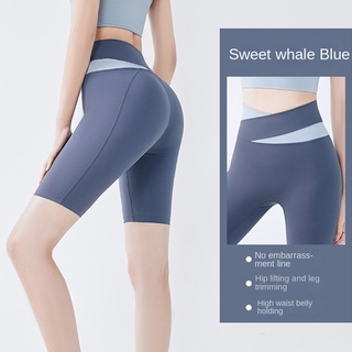 Shopee Yoga Shorts