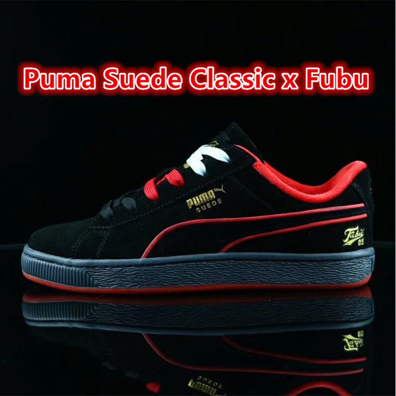 fubu x puma suede