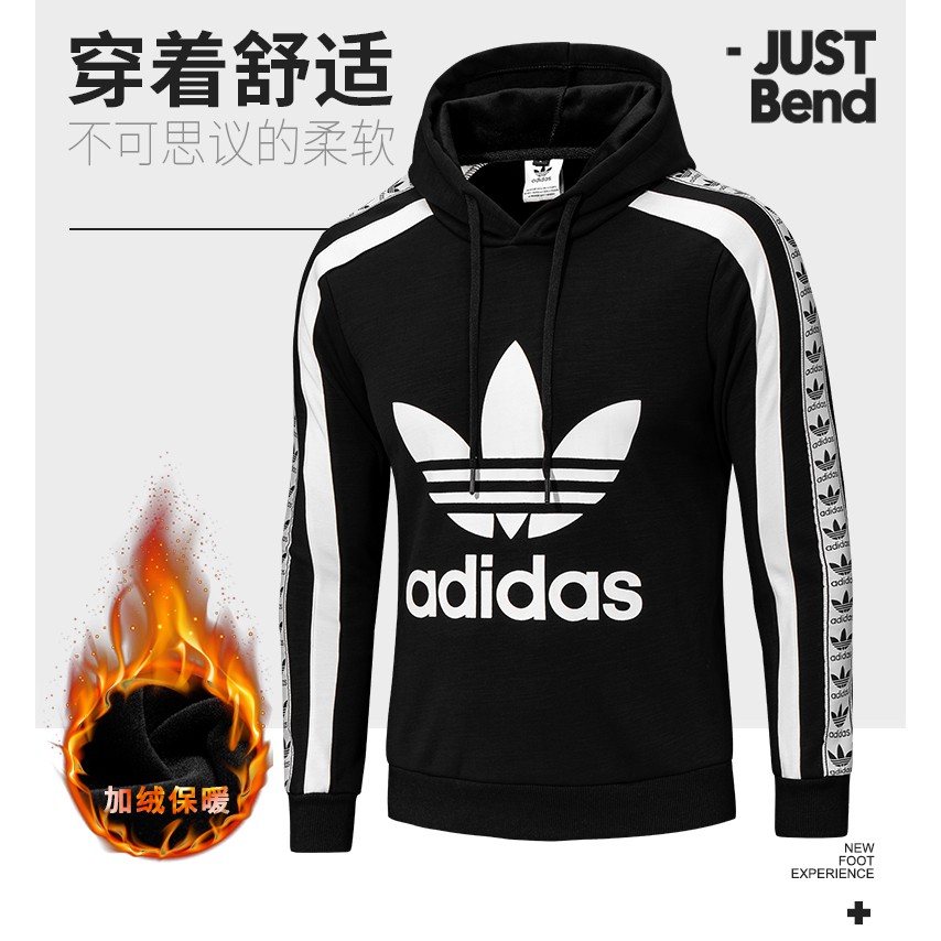 adidas tnt tape sweatshirt