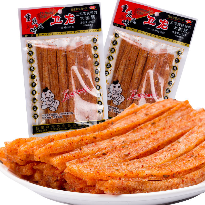 Weilong Big Spicy Bar 102g 10 Packs Of Children S Nostalgic Snack Shopee Singapore