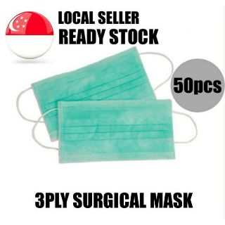 eg 3-ply surgical mask eg 3-ply surgical mask