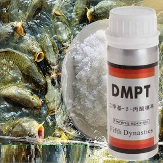 dmpt carp bait