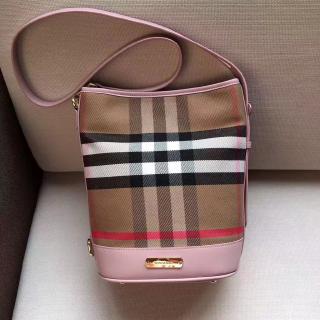 burberry sling bag singapore