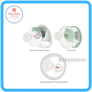 Maymom 17,19,21 mm Flange Insert Compatible with Elvie Single/Double Electric, Elvie Stride 24mm Wearable Cup (2 pcs) #4