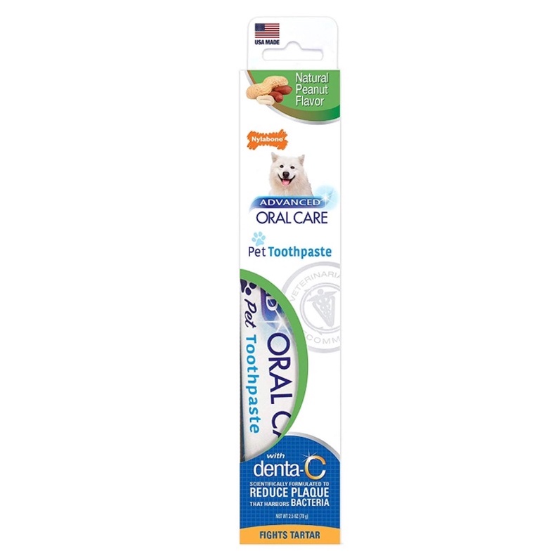 Nylabone Advanced Oral Care Natural Peanut Butter Toothpaste for Dogs