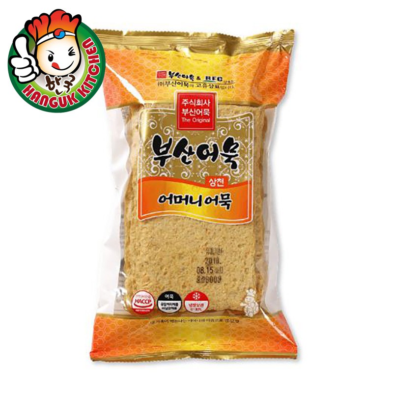 Busan Eomuk Fish Cake (Square) 1kg Hanguk Kitchen Korean Food Mart