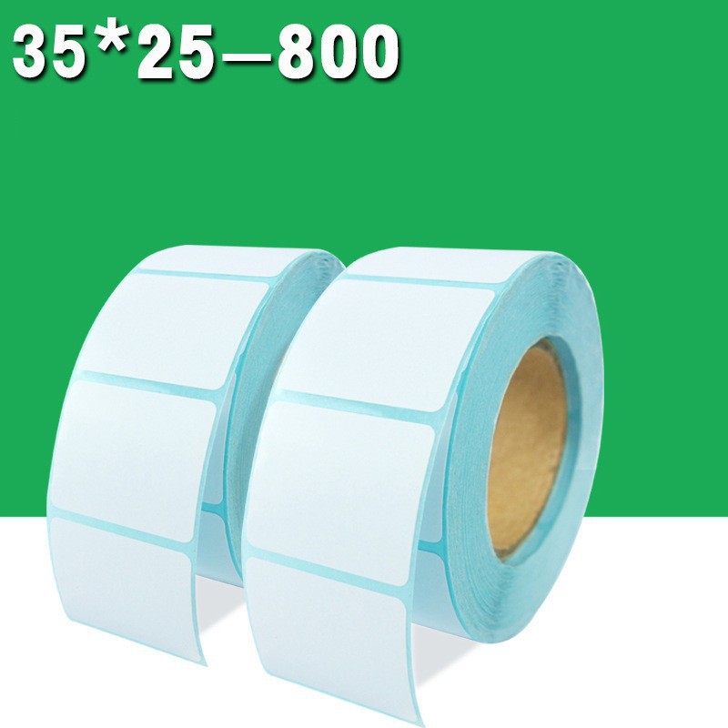 self adhesive barcode labels