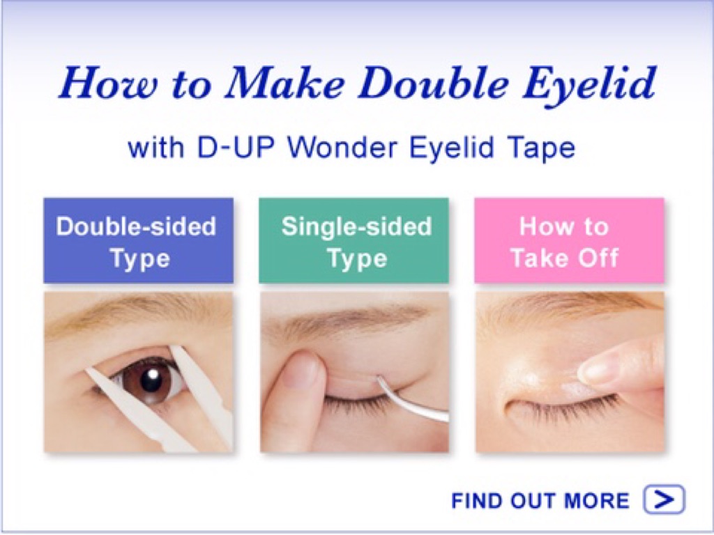 dup double eyelid