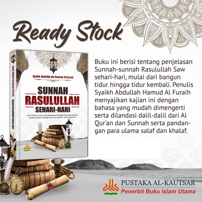 Sunnah Daily Rasulullah Reader Al Kautsar Aa Shopee Singapore