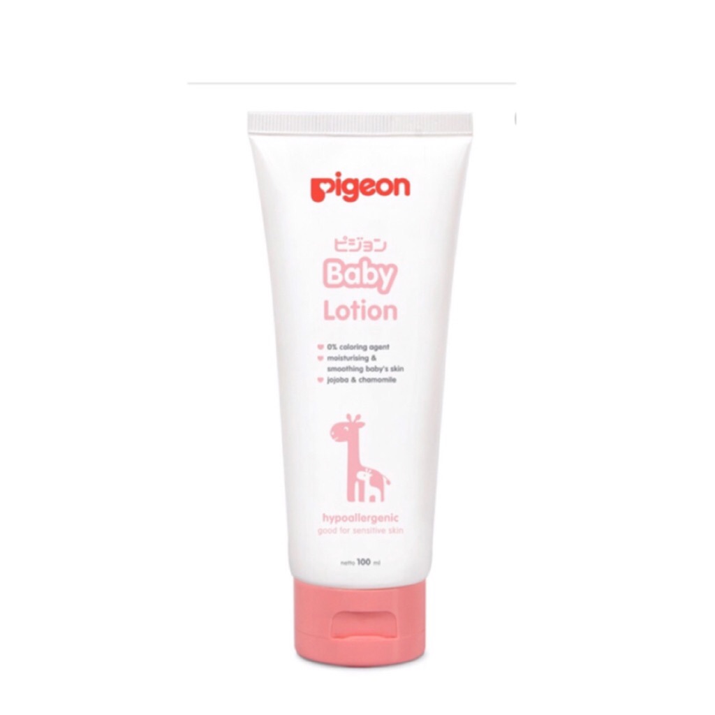 pigeon baby lotion