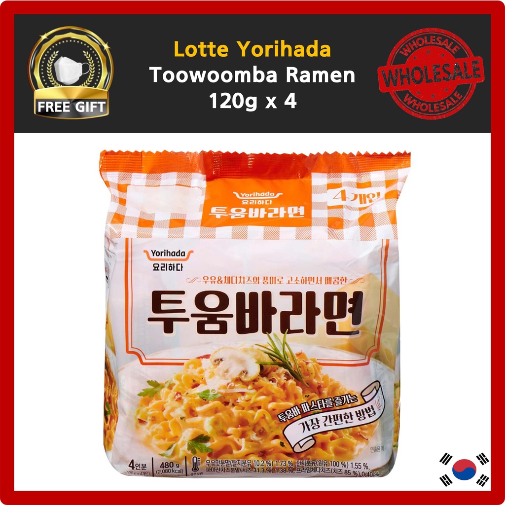 [Lotte Yorihada] Toowoomba Ramen 120g x 4 / Korean Instant Noodles