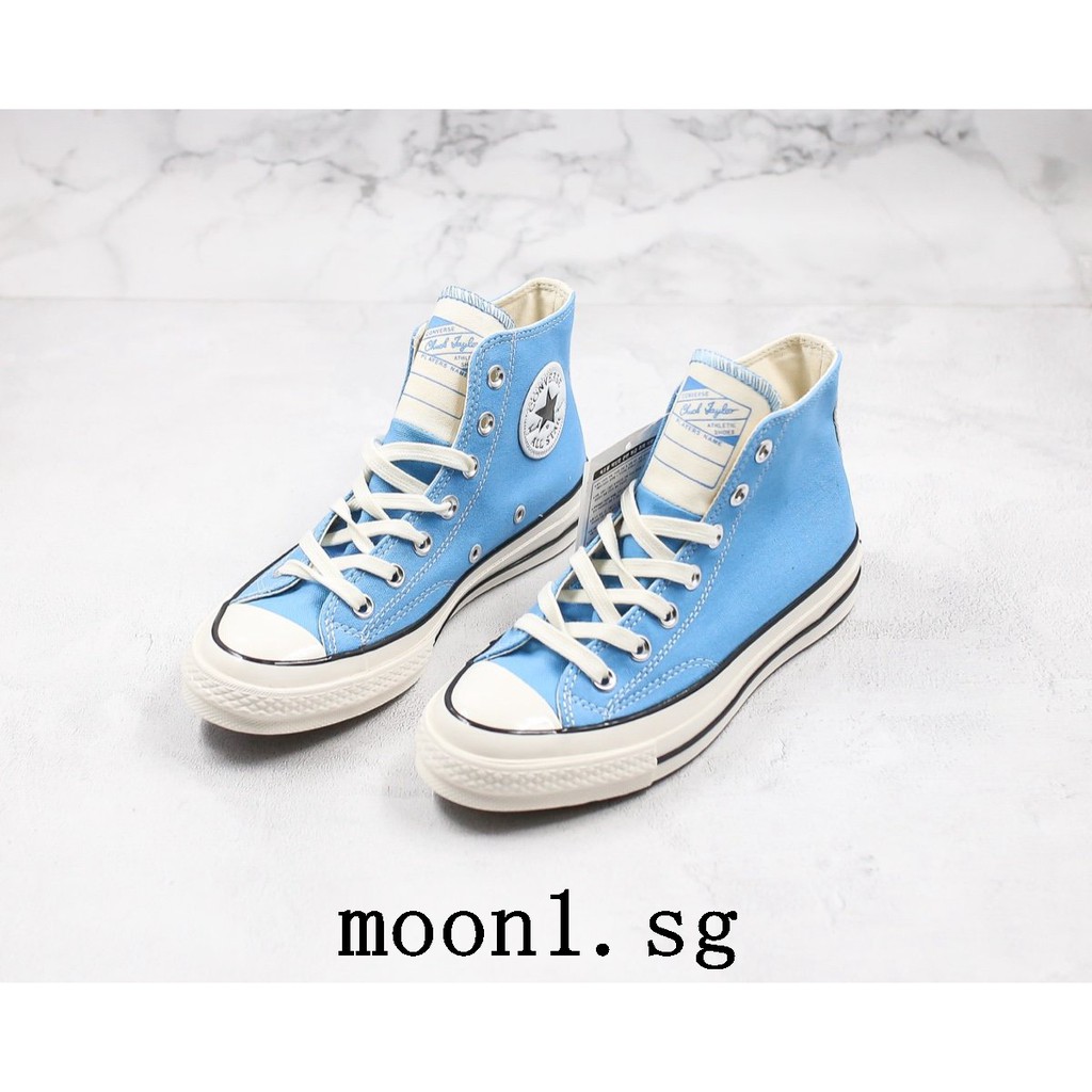 converse varsity remix