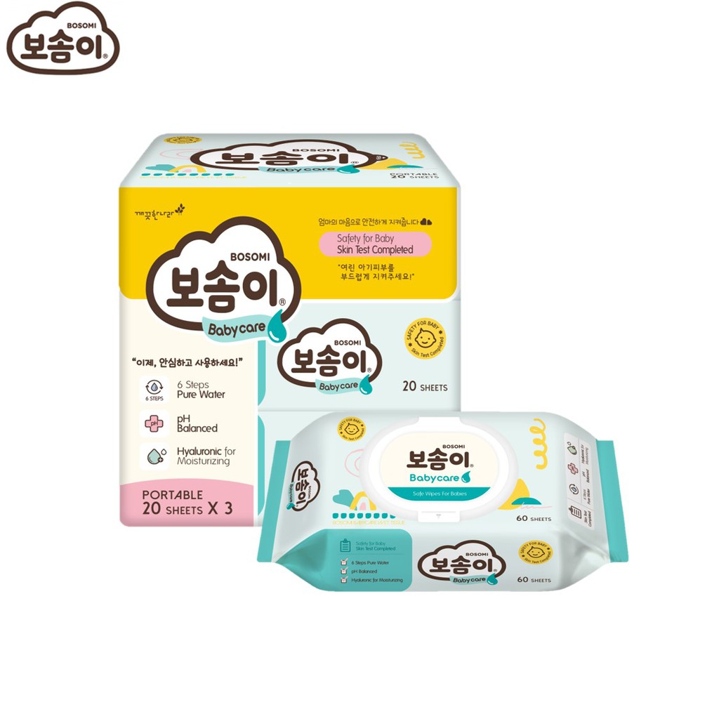 Bosomi Korean Premium Wet Wipes Bundle + Free Gifts Shopee Singapore