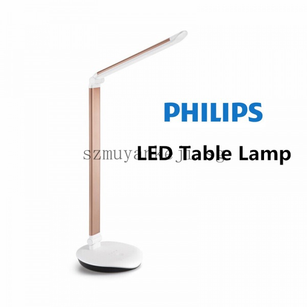 Philips Led Desk Lamp seeds.yonsei.ac.kr