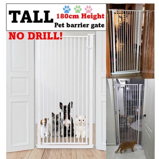 NO DRILL Tall Gate Barrier Door Safety Gate Cat Pet Dog Baby Kids Toddler Child Safety Divider Partition