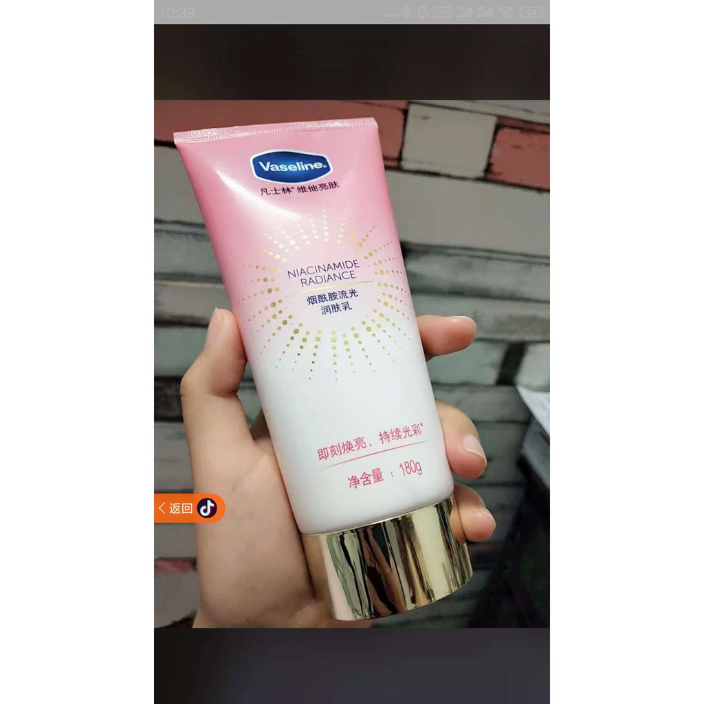 vaseline niacinamide lotion