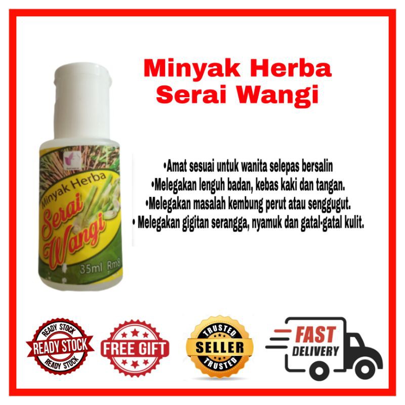 Shop Malaysia Lemongrass Herba Oil 35ml By Sme Shopee Singapore