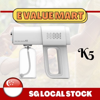 E Value Mart k5 spray gun with 1 month warranty