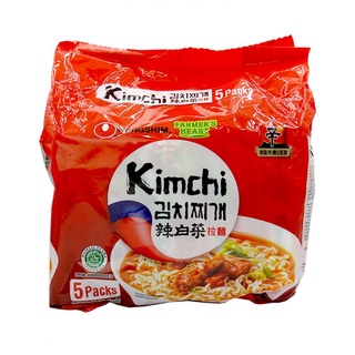 Korea Kimchi Price And Deals Food Beverages Nov 2021 Shopee Singapore
