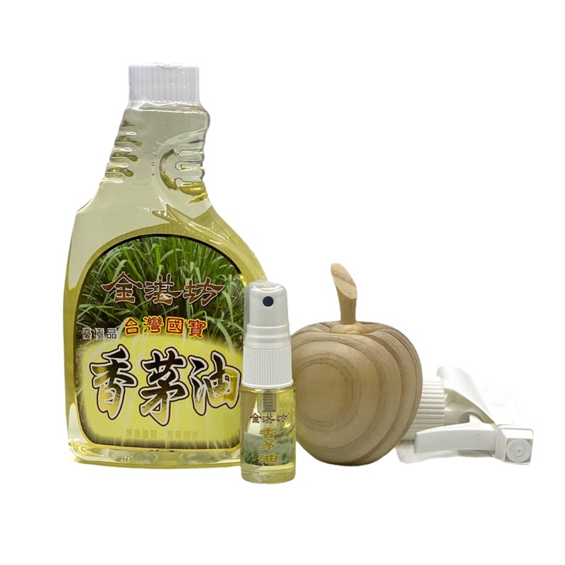 Citronella Oil 台湾“金湛坊”香茅油500ml w/Apple diffuser