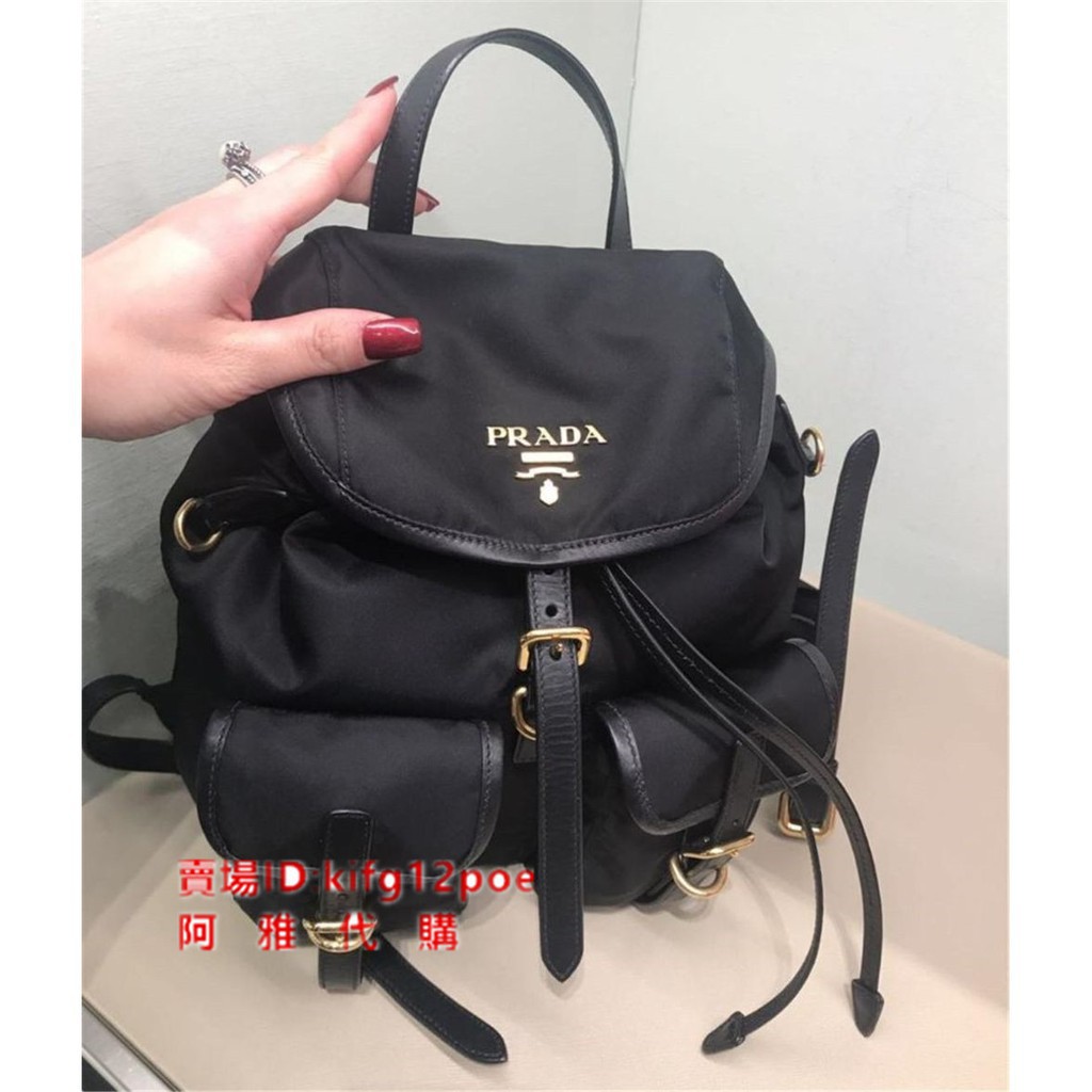 prada parachute bag