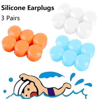 3 Pairs Waterproof Anti-noise Silicone Ear Plugs For Swimming Sleeping #5