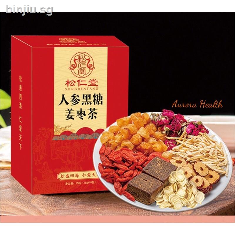 Ready Stock Ginseng Brown Sugar Red Date Tea 人参黑糖姜枣茶 Shopee Singapore