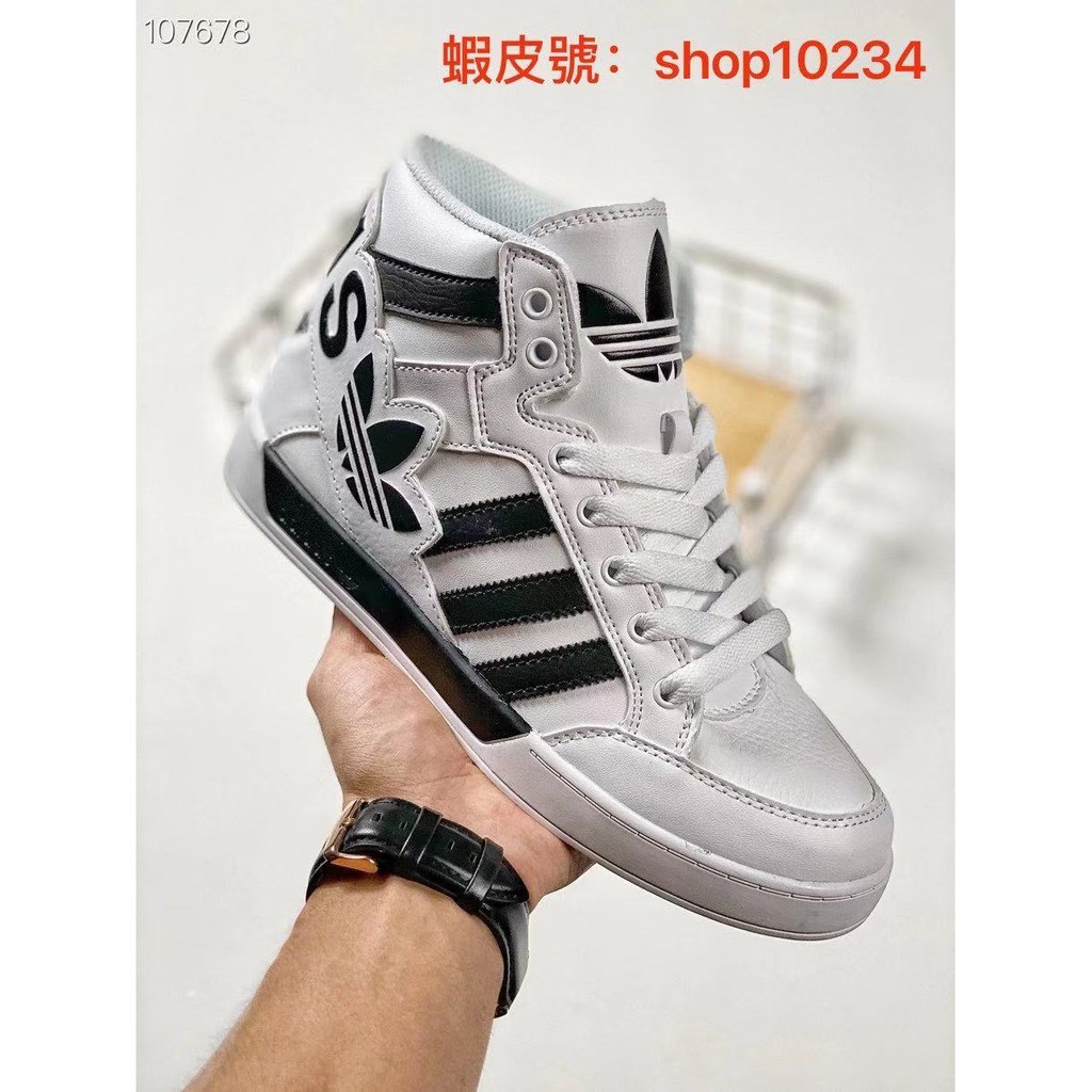 adidas shoes with big logo