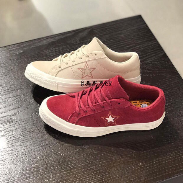 converse basse pelle