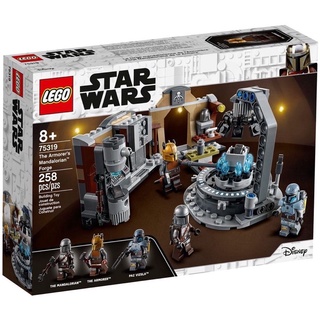 LEGO Star Wars 75319 The Armorer's 