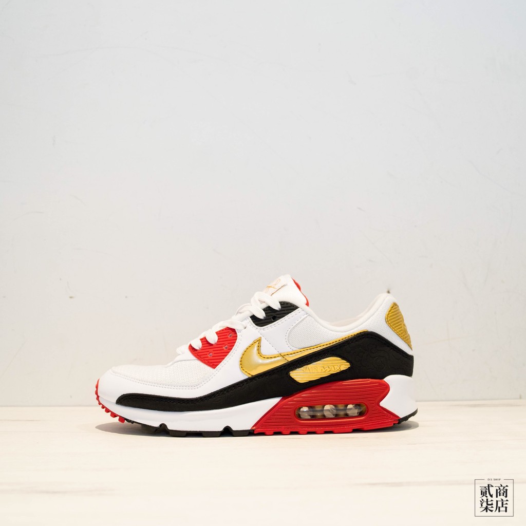 nike air red and gold