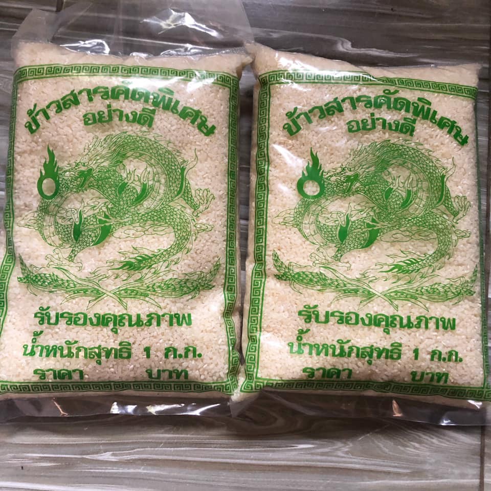 Rice Rice Water Rice Porridge Thailand 1kg Shopee Singapore