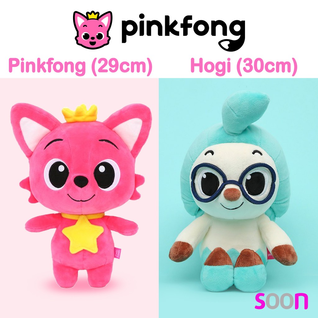 pinkfong-pinkfong-29cm-hogi-30cm-soft-toy-shipping-from-korea