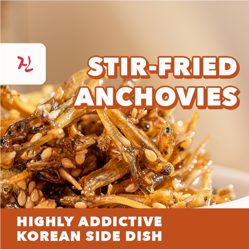 [MALL] Korean Stir-Fried Anchovies 180g | Shopee Singapore