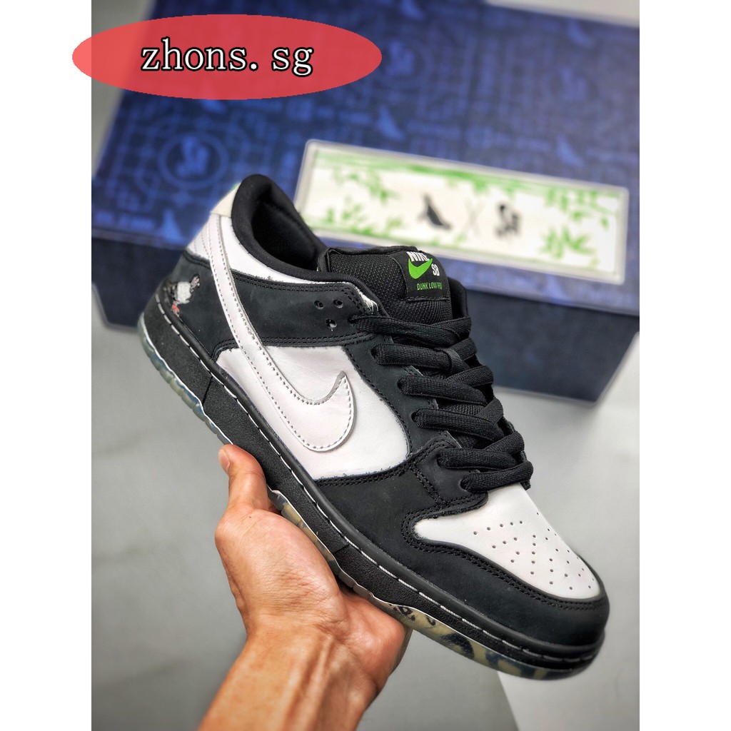 new trend nike shoes