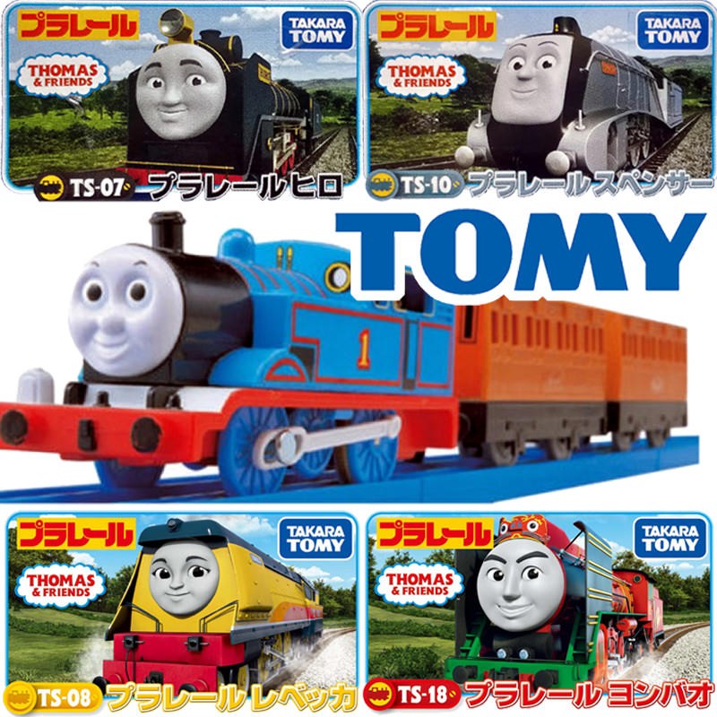 [SG Seller] PLARAIL TS Motorised Trains Thomas Edward Gordon James ...