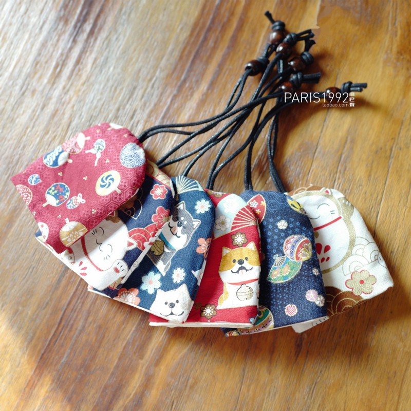 Japanese Style Key Holder Pouch, Trace Token Cover Shopee Singapore