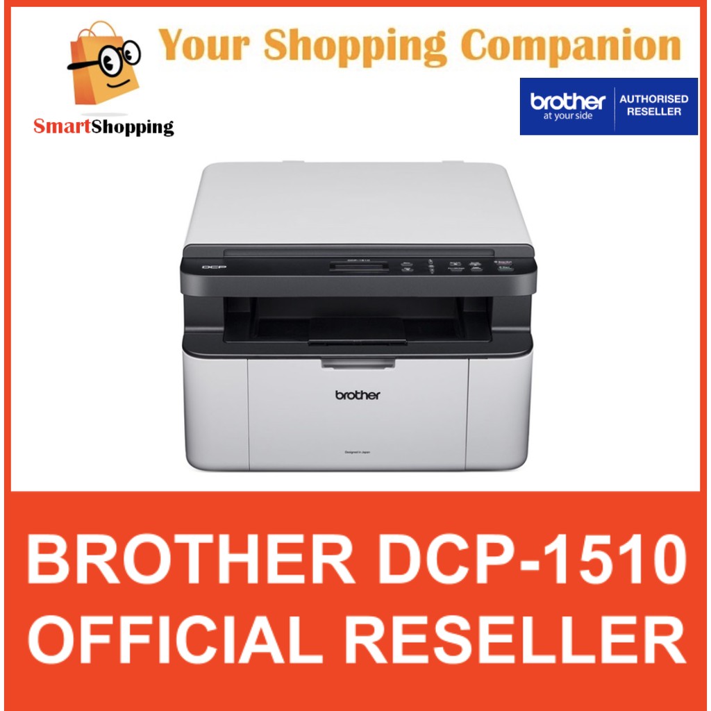 Brother 1510 DCP-1510 Black And White Wired Laser Multi-function ...