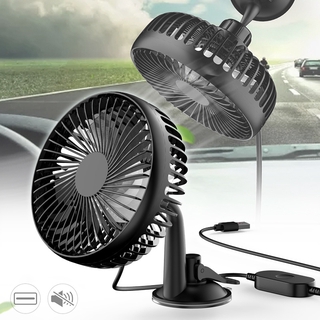 Portable Car Oscillating Mini Fan Cooling Cooler Caravan Van Suction Interior ☆pxmall